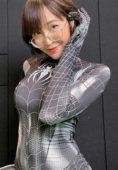 Deer Long Onlyfans Content