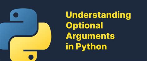 def optional argument python