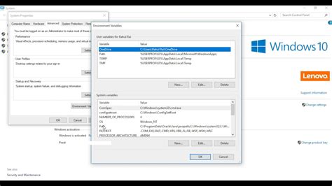 default java path in windows 10
