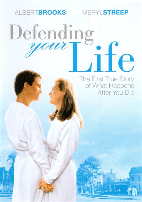 defending your life 1991 cast