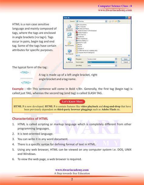 define computer language class 8