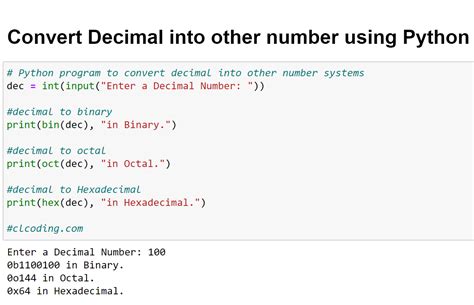 define decimal in python