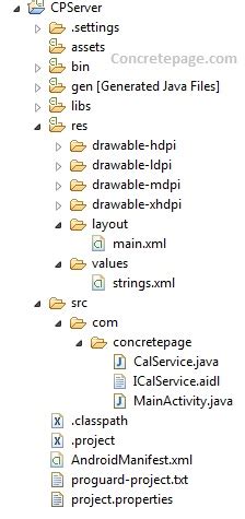 Define Interface Android
