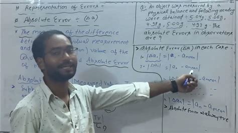 define measurement in physics class 9