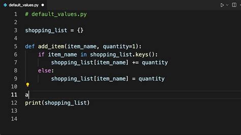 define optional parameter in python function