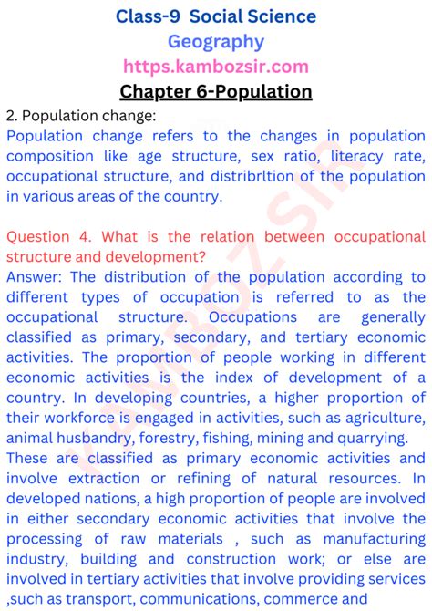 define population growth class 9 geography