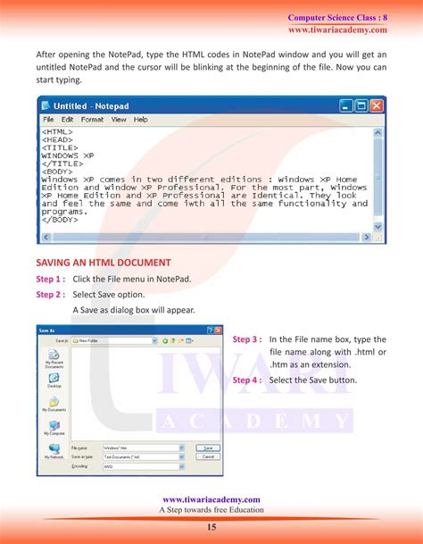 define query in computer class 8