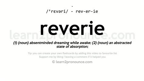 definition reverie