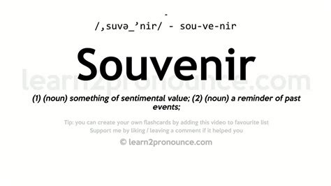 Definition Souvenir