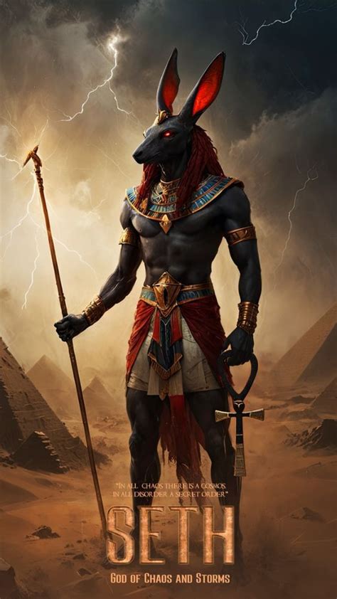 Seth the Ancient Egyptian Deity