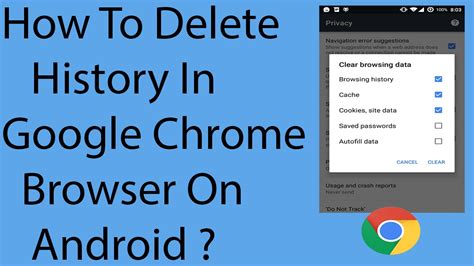 delete history on exit chrome android