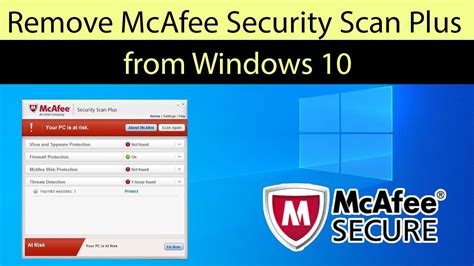 McAfee Security Scan Plus Download