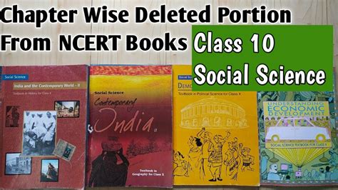 deleted portion social science class 10