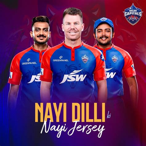 delhi capitals new jersey