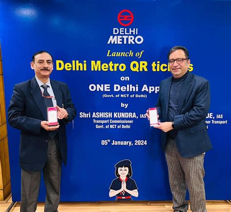 delhi metro rail corporation limited dmrc