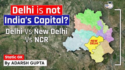 delhi new delhi difference