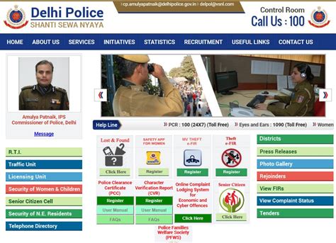delhi police station contact numbers