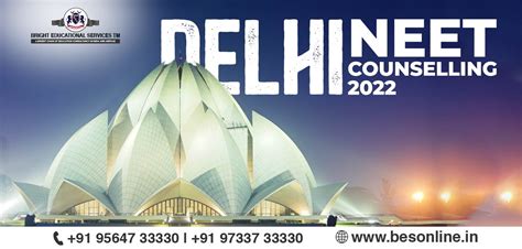 delhi state counselling neet ug 2022