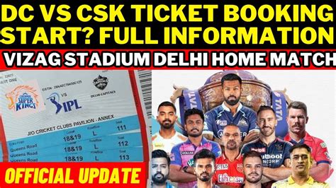 delhi test match tickets booking