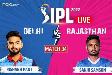 delhi vs rajasthan ipl 2022