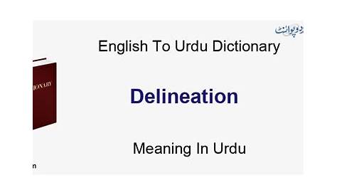 Delineated Meaning In Urdu Recited Hindi Of Breathtaking