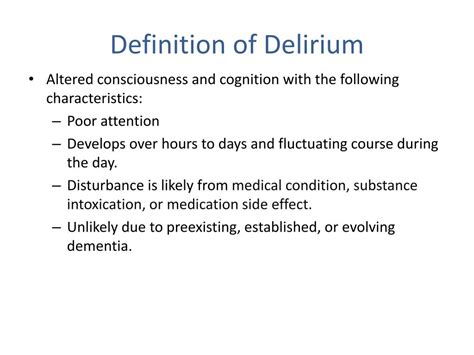 Delirium Definition