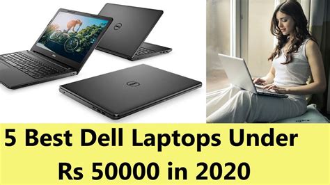 dell best laptop under 50000