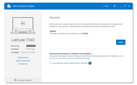 Dell Command Center Firmware Updates and Driver Management