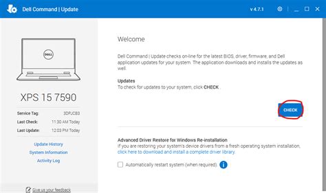 dell command update philippines