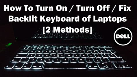 dell inspiron turn off keyboard light