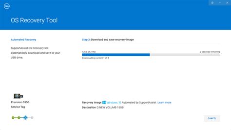 dell support assistance tool
