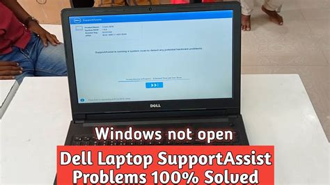 dell supportassist not responding windows 10