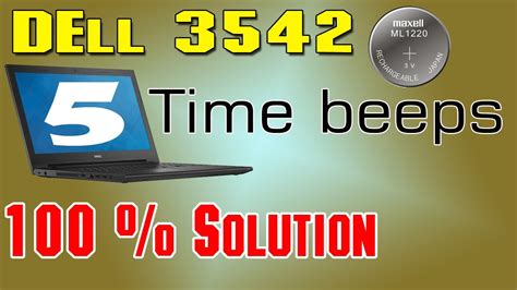 Fix Dell Laptop Beep 5 Times 100 problem solution II Laptop में 5 BEEP