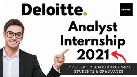 deloitte data analyst internship india