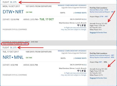 delta air lines flight number