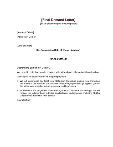 Demand Letter Sample