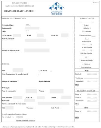 demande attestation cnss en ligne