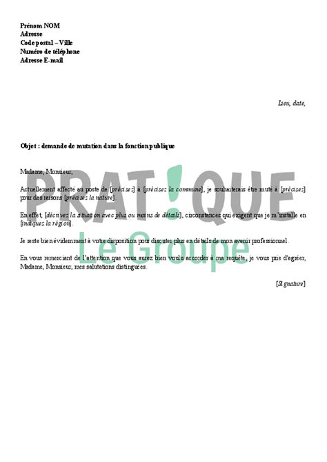 lettre demande de mutation fonction publique