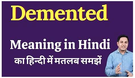 Demented Meaning In Hindi Jokes, Chutkule , Best Funny Jokes