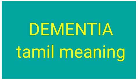 DEMENTIA tamil meaning/sasikumar YouTube