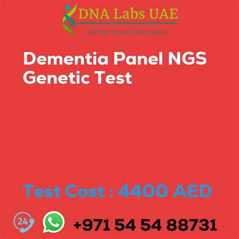 dementia genetic testing panel