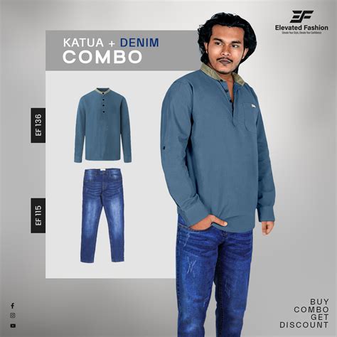 Denim Jeans Combo Set
