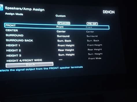 Denon Cinema Eq Setting