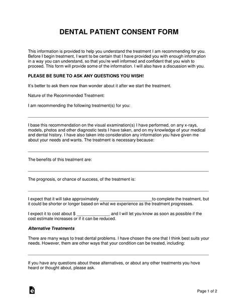 Dental / General Surgery Consent Form printable pdf download