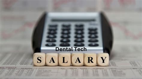 D揭秘：揭秘高薪 dental tech 职位，你的笑容值多少钱?