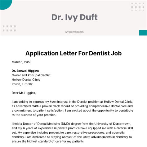 Dentist Job Application Template