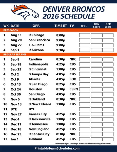 denver broncos football schedule