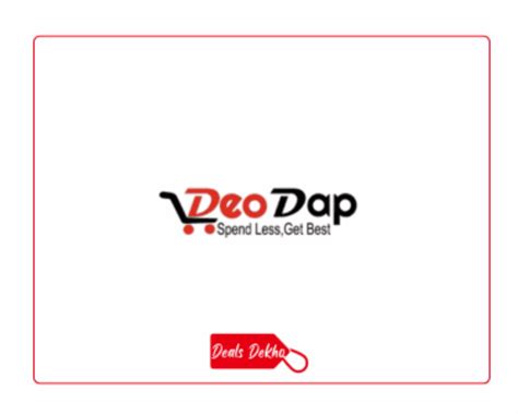 Deodap Discount Code
