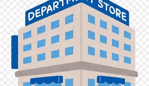 Department Store Clipart / Mall , Mall Transparent
