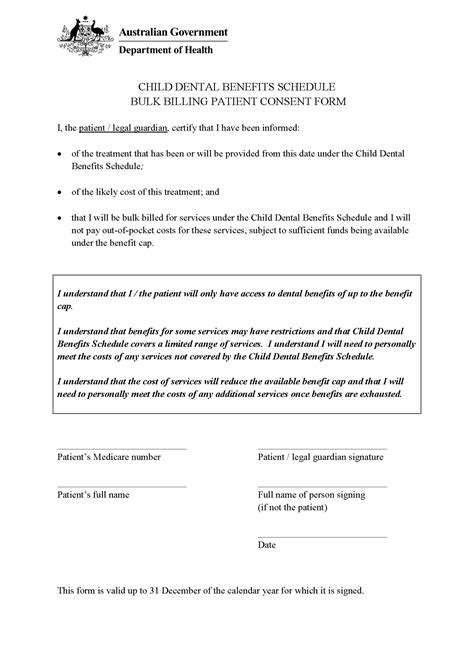 department of health consent forms